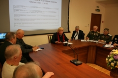 Изображение 220