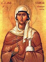 4 января – святая великомученица Анастасия Узорешительница