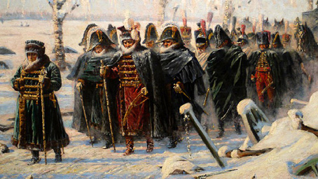 Николай Леонов – Отечественные войны в истории России