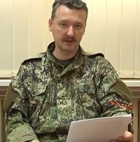 strelkov_200_auto