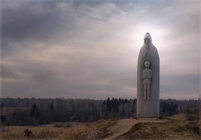 БЛАГОСЛОВЕННАЯ ПОЕЗДКА ПАЛОМНИКОВ.