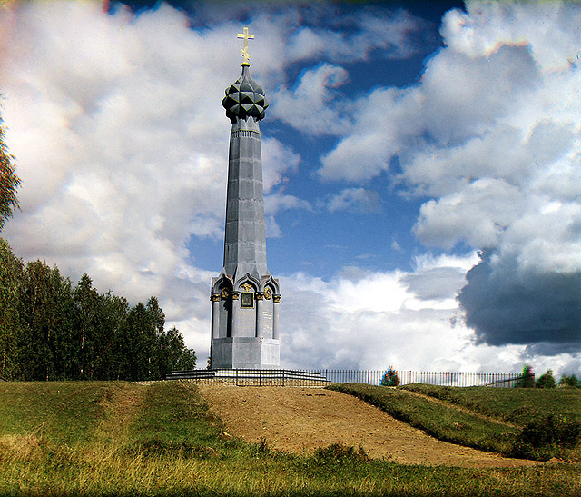 16 памятников важнейших сражений Отечественной войны 1812 года