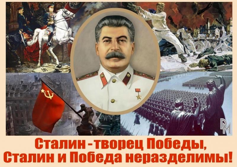 23 сентября 2018 года состоялось закрытое заседание правления Региональной общественной организации “Бородино 2045” на тему “Сталин Победитель”. Ведёт собрание президент РОО “Бородино 2012 – 2045” Геннадий Павлович Сальников
