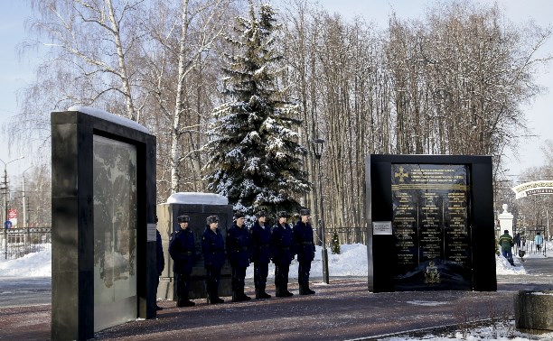 В Туле отметили 115-ую годовщину подвига крейсера «Варяг»