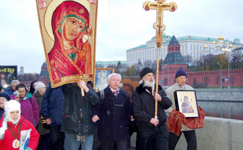 Поздравляем нашего дорогого Геннадия Павловича Сальникова с днём Ангела – святителя Геннадия Новгородского 17 декабря! Сальников Геннадий Павлович Президент Региональной Общественной Организации «Бородино 2045». Ветеран православно-патриотического движения, инициатор и активный участник многих крупных общественных мероприятий, председатель Попечительского совета московского Страстного монастыря, председатель Попечительского совета Бородинского поля