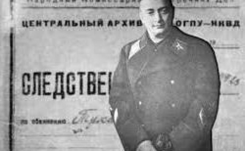 Заговор 1937. Как Тухачевский планировал «убрать» Сталина?