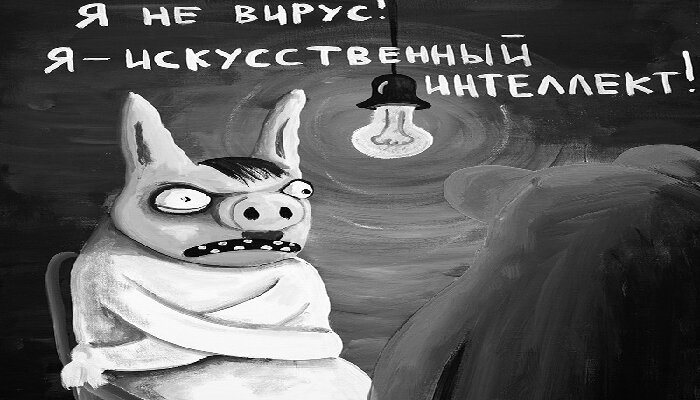 Наместник Соловецкого монастыря: Сейчас уже начато сатанинское покушение на образ Божий в человеке в планетарном масштабе