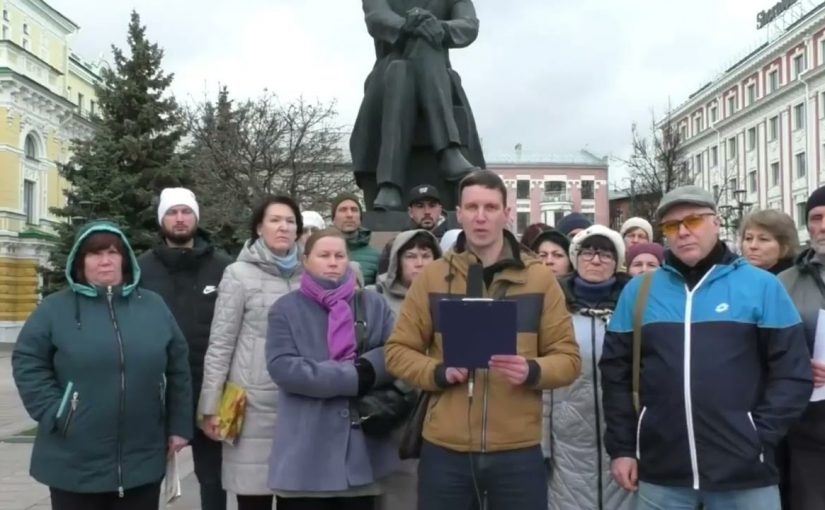 “Идёт массовая открытая сегрегация!” Нижегородцы записали открытое обращение президенту