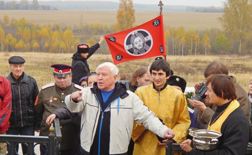 Витязь Бородинского поля Геннадий Павлович Сальников президент РОО “БОРОДИНО 2045”