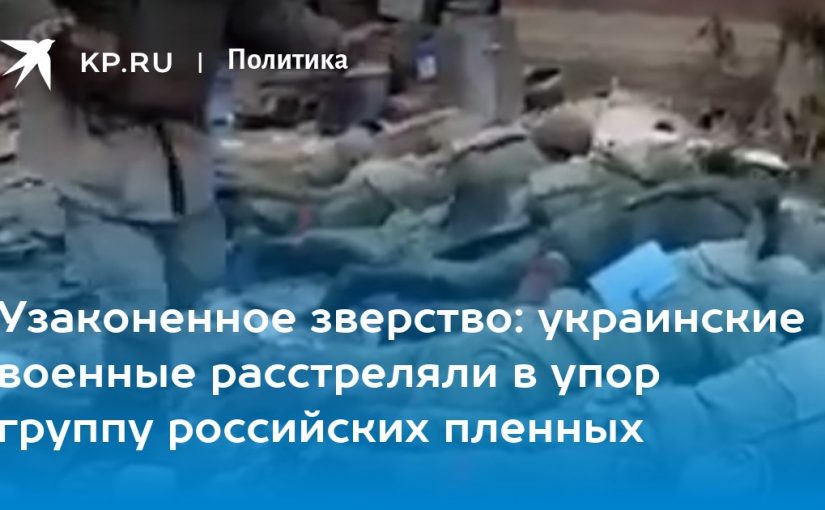 Николай Каверин: “Является ли самоубийством умерщвление себя на поле боя?”