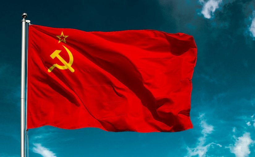 О столетии СССР