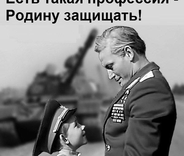 12 апреля 1951 года американские ВВС потерпели сокрушительное поражение от Кожедубовских соколов СССР! Во все времена Россию спасали Герои нашего Отечества, и Россия преодолевала бедствия. Всегда и теперь.
