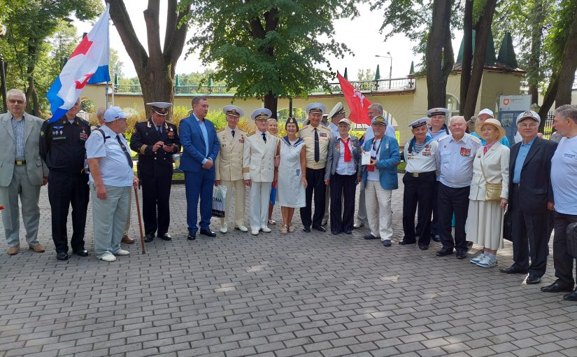 “Бородино 2012 – 2045” приняло участие в праздновании Дня Военно-Морского Флота